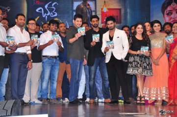 Bhale Manchi Roju Movie Audio Launch